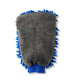 Gray wash mitt for pressure washers by ES, with blue trim and wrist band.